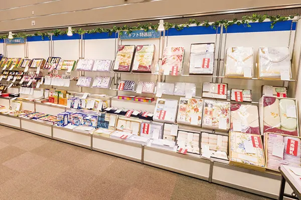 特選品・アウトレット