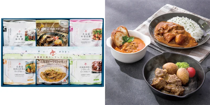北海道の味わいセレクション