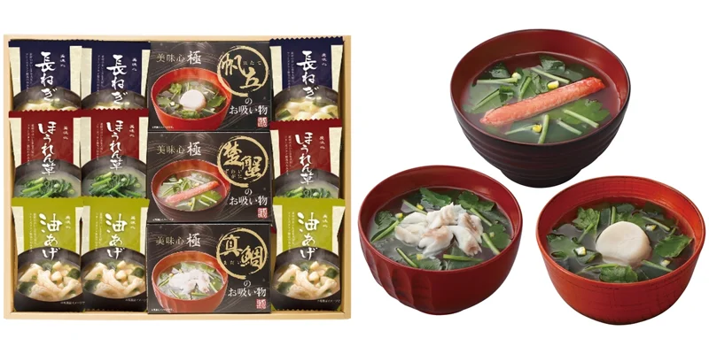 美味心極 お吸い物＆みそ汁ギフト