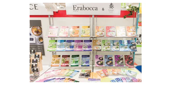 モクロクコーナー