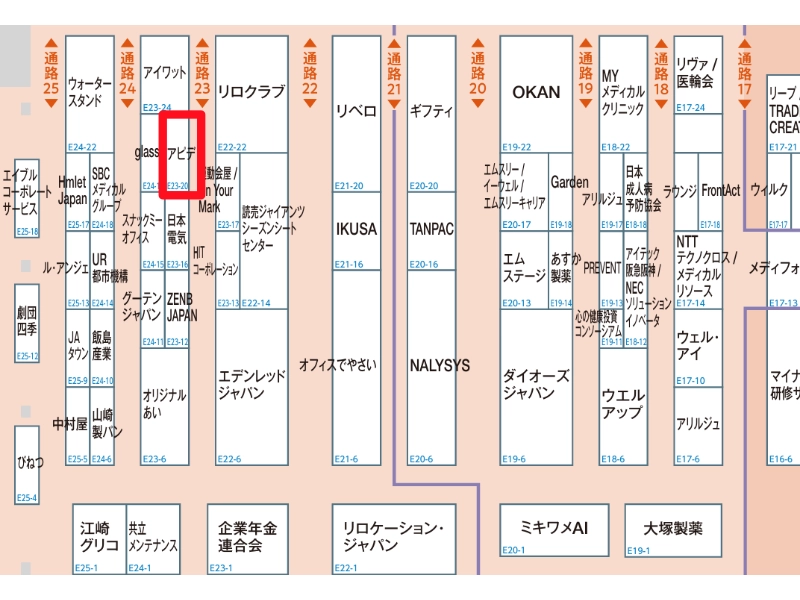 会場地図