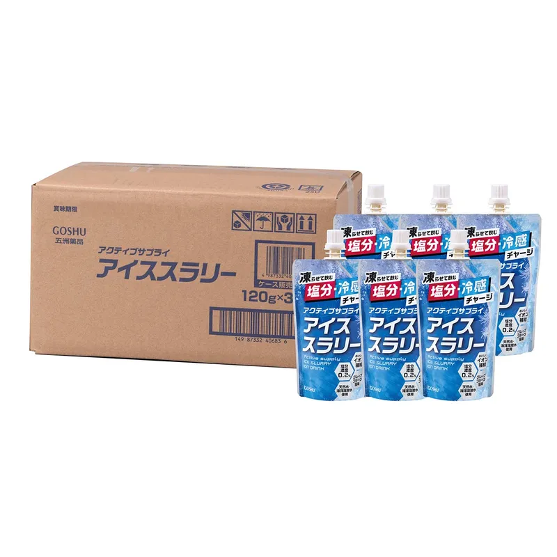 アイススラリー