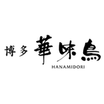 logo-hanamidori-s.png