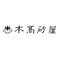 logo-hontakasagoya-s.png