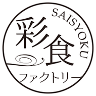 logo-saisyokufactory-s.png