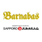 logo-sapporobarunaba-s.png