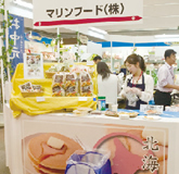 メーカー新製品・ヒットコーナー