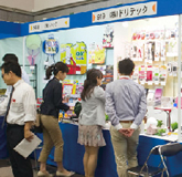 メーカー新製品・ヒットコーナー