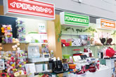メーカー新製品ヒット商品コーナー