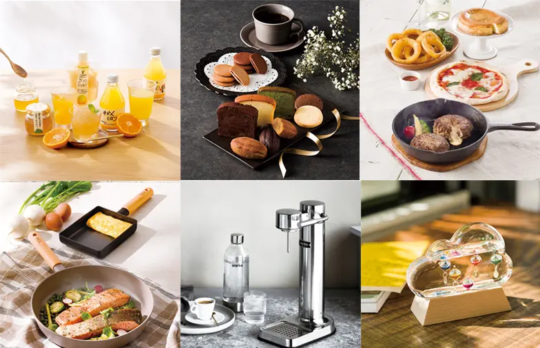 豊富な商品ラインナップ