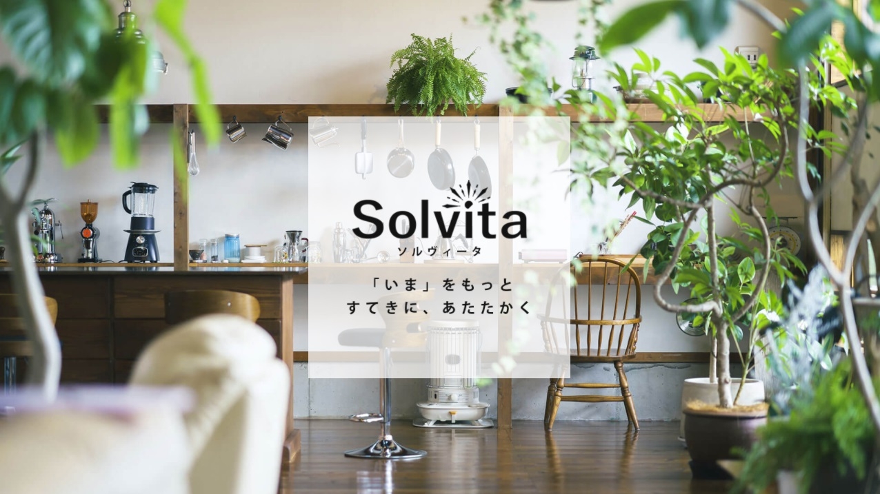 soluvita